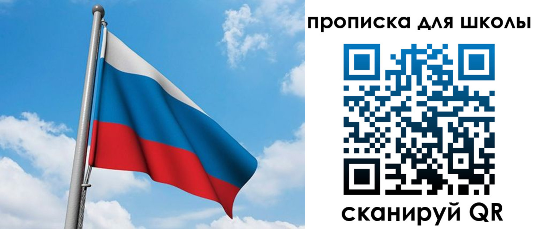 прописка иностранных граждан в Набережных Челнах
